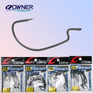 오너 컬티바 B-80