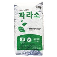 인공토 100L 30루베 (300포) 퍼라이트 인공토양 경량토 인공흙