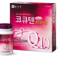 COENZYMEQ10 코엔자임10 코큐텐100MG 종근당 코큐텐 프리미엄 60캅셀