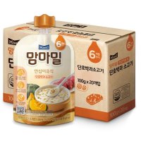 맘마밀 안심이유식 단호박 소고기 100g 5팩 [6개월]