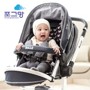 포그망 3d 매쉬 쿨 시트 라이너 유모차 카 용 에어 유아 품 보호 매트 아기 지지대 추천