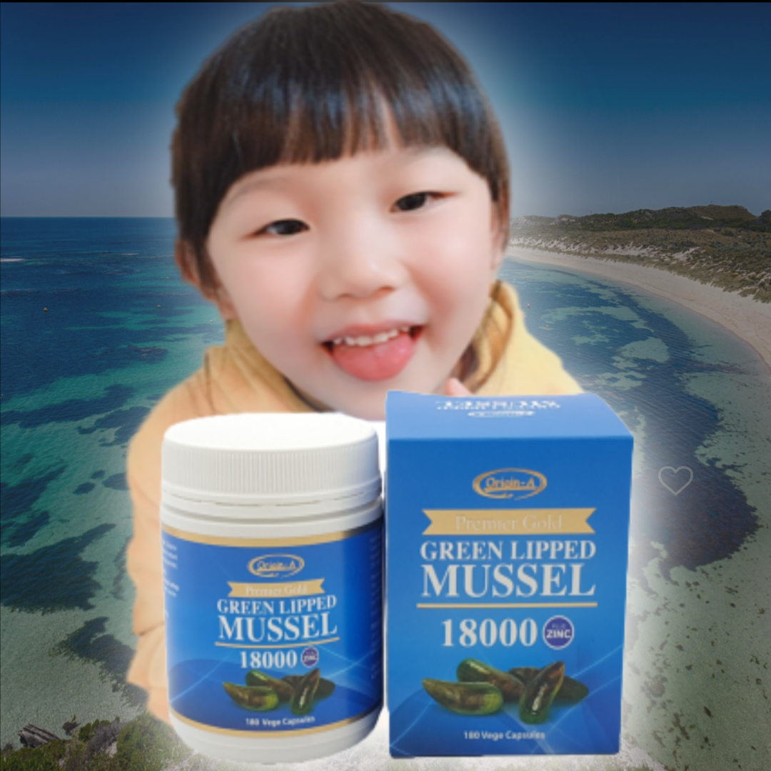 웰빙픽 초록홍합 뉴질랜드 초록잎 호주 초록입홍합 푸른 녹색 GREENLIPPEDMUSSEL