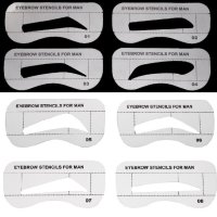 남성 전 용 눈썹 그리기 가이드 드로잉 뷰티 미용 초보 셀프 도구 도우미 정리 꾸미기