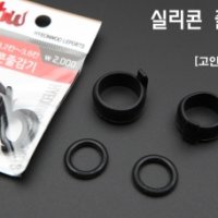 현우레포츠 실리콘 줄감기 실리콘 줄감개 낚시대 줄감개 블랙