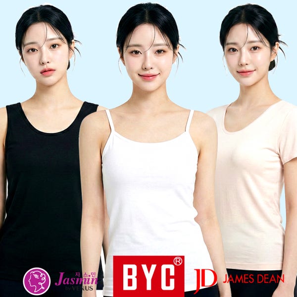 BYC 여성 런닝 셔츠 순면 모달 쿨 인견 여름 끈나시 반팔 메리야스 이너 캐미솔 빅사이즈