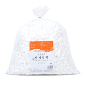대한 슬라이스볼 1호 450g 원형 알콜솜 소독솜 탈지면