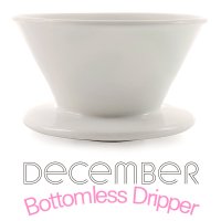 디셈버 세라믹 드리퍼 바텀리스 December Dripper