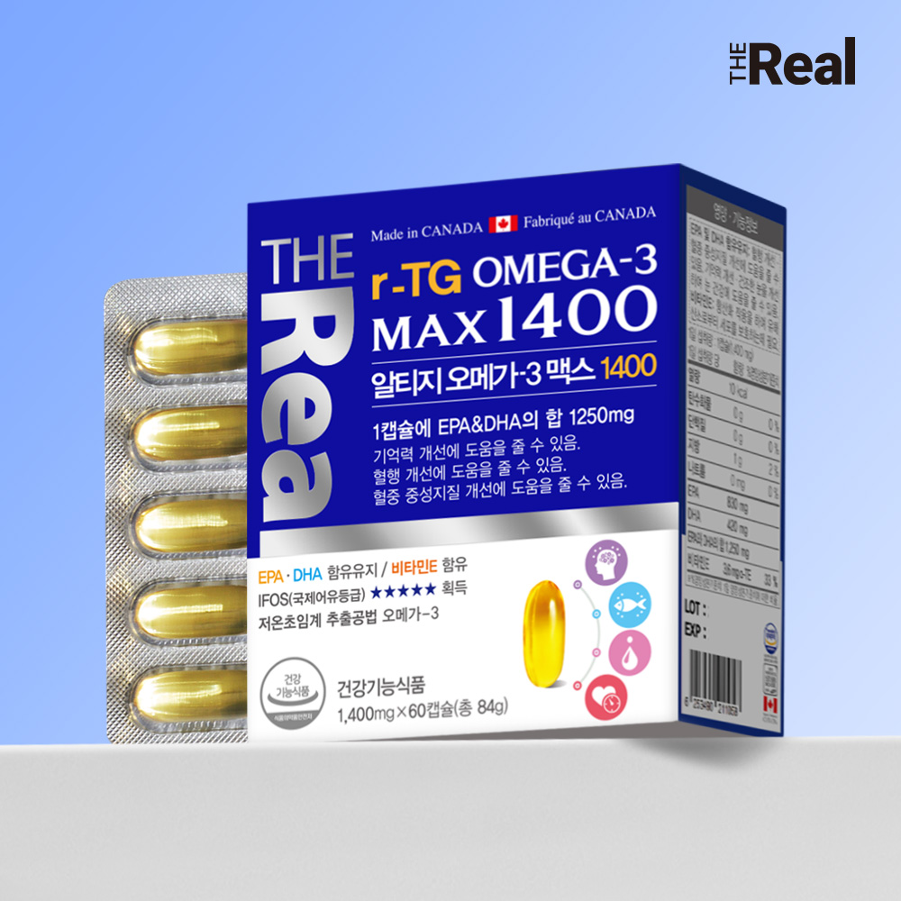 <b>더리얼</b> 캐나다 알티지 rTG <b>오메가3</b> 맥스 1400 초임계 2개월분