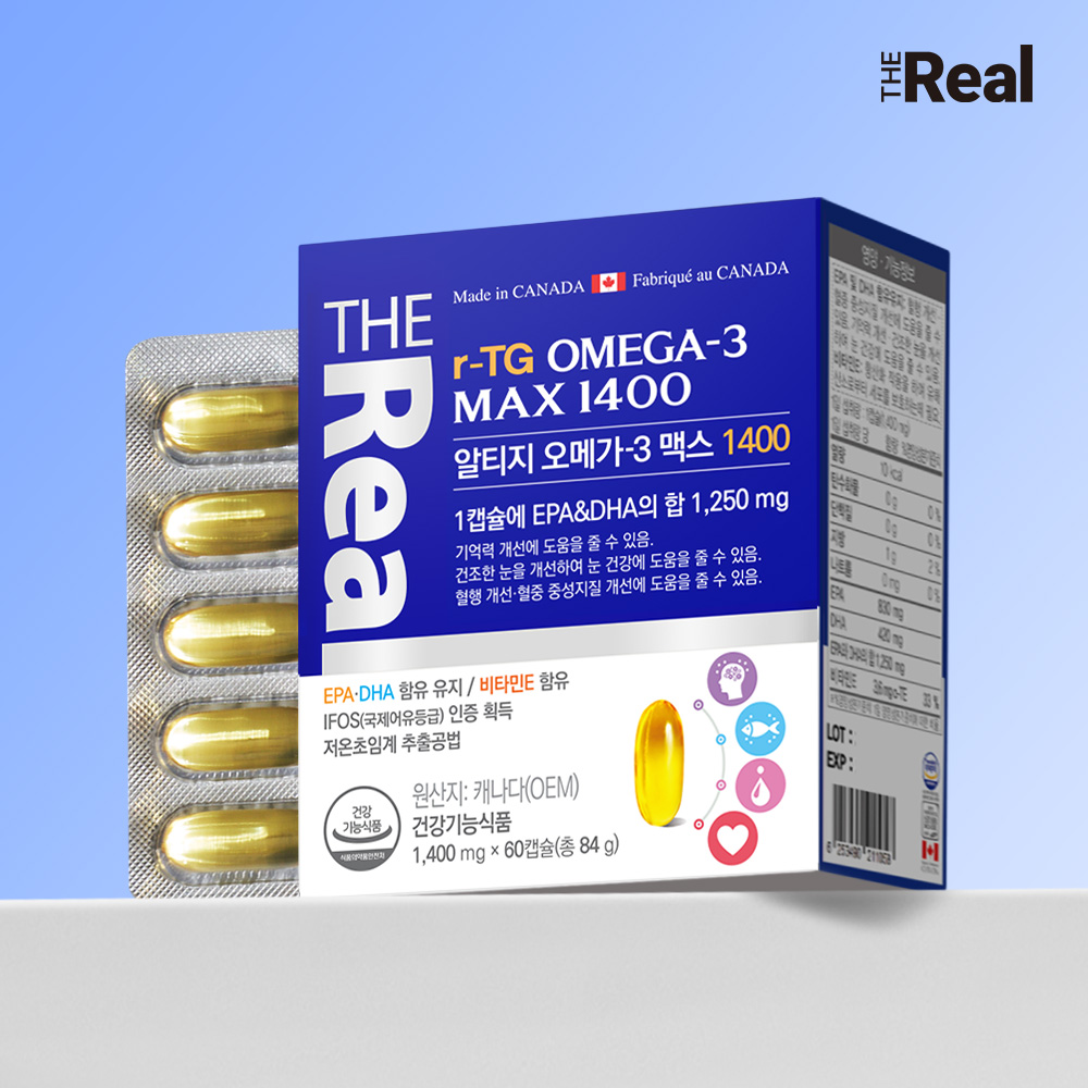 <b>더리얼</b> 캐나다 알티지 rTG <b>오메가3</b> 맥스 1400 초임계 2개월분