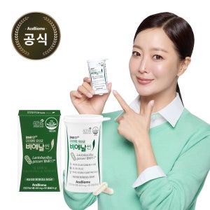 BNR17 비에날씬 다이어트 유산균 모유유래 체지방감소 캡슐 60캡슐, 1개