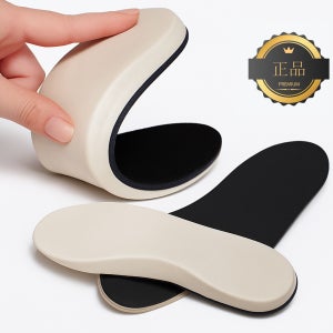 기능성 라텍스 깔창 메모리폼 푹신한 쿠션 안전화깔창 충격완화