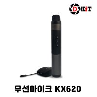 디키트 무선 핀마이크 UHF KX620