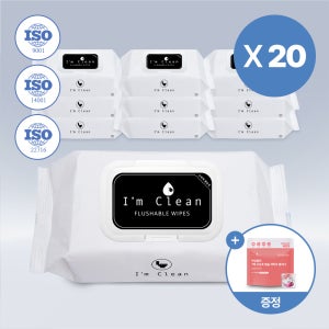 [증정 이벤트] 아임클린 비데 물티슈 비데티슈 변기용 80매, 20개