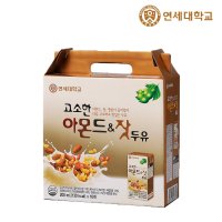 대학두유 아침대용 고소한 건강 콩두유