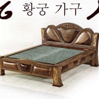 HG 황궁가구 돌침대 봉황 침대/쇼파 전통 한지공예 보성 해초석 KIFA