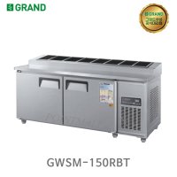 그랜드우성 CWSM-150RBT(10) 업소용김밥냉장고1500 내부스텐