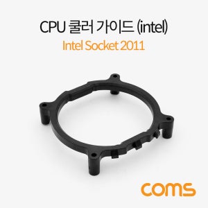 BT511 쿨러가이드 메인보드용 intel socket 2011