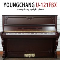 영창 중고 업라이트 피아노 U-121FBX