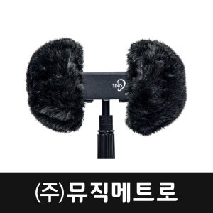 3Dio Professional Wind Muffs 윈드 머프