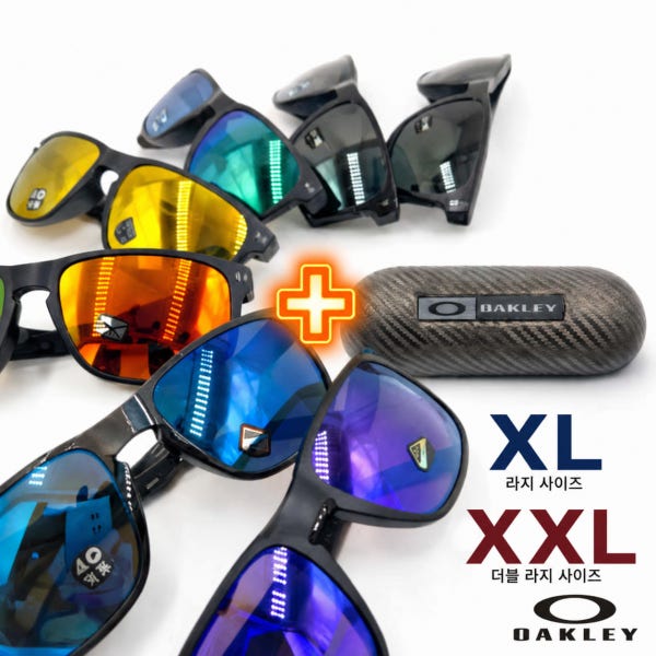 오클리선글라스 홀브룩XL XXL OO9417 OO9487F 01 02 04 05 06 07 빅사이즈