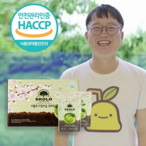 [브롤로] 신지식농업인장 리얼착즙 저온착즙 양배추즙 90ml 스탠딩형 50포, 3개
