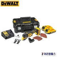 디월트 DCS355D2 18V / 2.0Ah 멀티커터 - 브러쉬리스