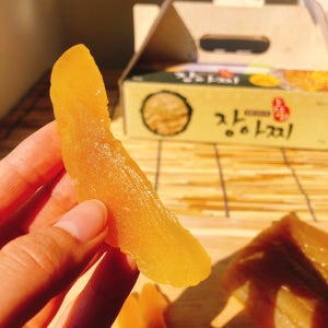 2025 정읍 햇 노랑외 울외장아찌 1kg