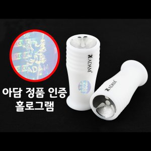 당구팁손질 최저가 가성비상품