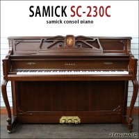 삼익 중고 콘솔 피아노 SC-230C