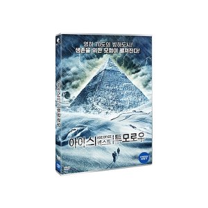 [DVD] 아이스 넥스트 투모로우