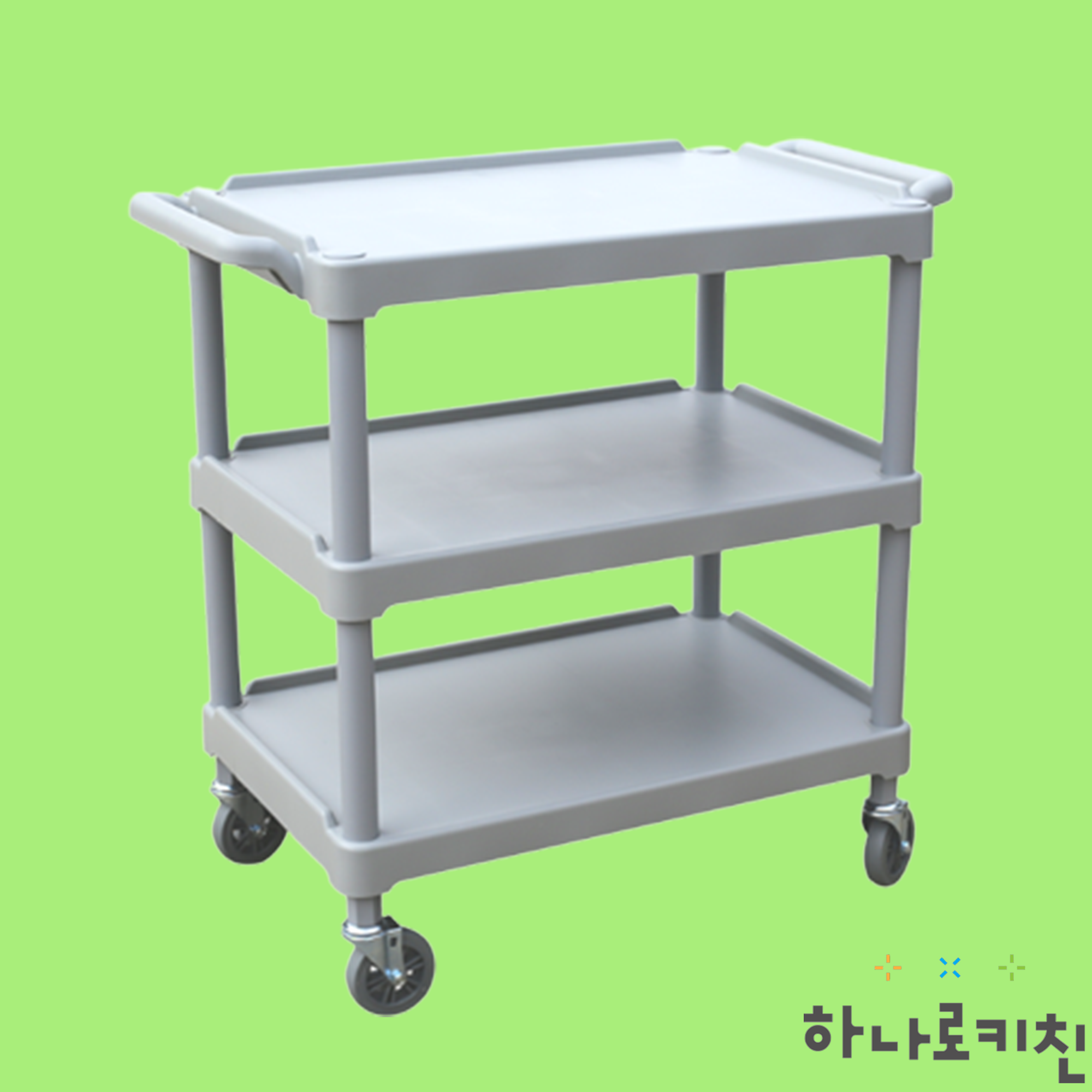 참숯구이방앗간 이미지