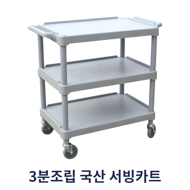 부타웅 이미지