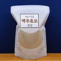 국산 맥주효모 분말 가루 1 kg