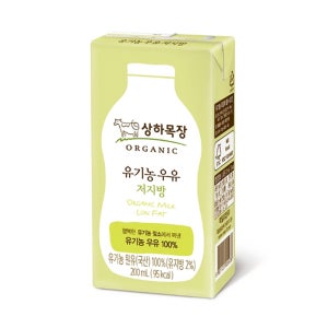 상하목장 유기농 멸균 저지방우유 200ml x 72팩
