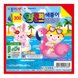 종이나라 300양면색종이 15X15cm 12색6매 50봉