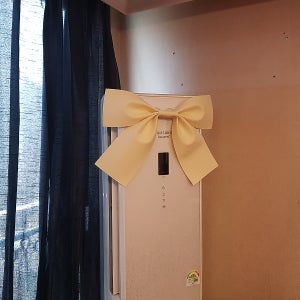 집꾸미기 혼수 자동차 생일 선물 인테리어용 프린세스 리본