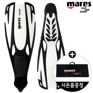 마레스 플루이다-WHT MARES FLUIDA 수영 롱핀 오리발