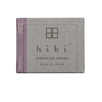 Hibi 10minutes Aroma, 02 Lavender large 히비 아로마 라벤더 라지