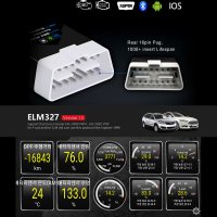 OBD2스캐너 블루투스4.0 연결 iOS/안드로이드용 ELM327 차량진단기 수입차진단기 아이폰 사용가능