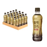 하이트진로 블랙보리 340ml-20개