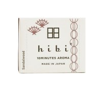 Hibi 10minutes Aroma, Sandalwood Large 히비 아로마 샌달우드 라지