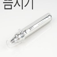 GT 뜸친구 뜸기계 뜸지기 뜸뜨기 뜸기 좋은 쑥뜸기구 충전 쑥뜸기 뜸질기 뜸기기 뜸기구 추천 수지뜸 배뜸 손가락 발가락 혈자리 허리 배 손가락 발가락 충전기사은품 뜸 파는곳 추천