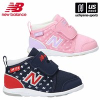 뉴발란스 베이비슈즈 IO123H 발목보호 NEW BALANCE BABY SHOES