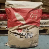 코스트코 큐원 하얀설탕 15KG