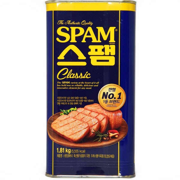 스팸 클래식 1.81kg 대용량 업소용 부대찌개 통조림 햄 1.8kg