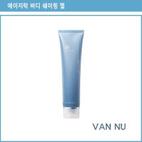 뉴스킨 에이지락 바디 쉐이핑 젤 150ml