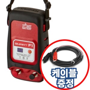 피싱조이 스마트 F1 전동릴 배터리 밧대리 선상용 3M 케이블 증정