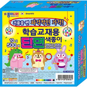 종이나라 학습교재용 단면색종이 10색 500매