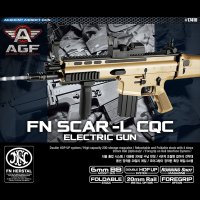 FN SCAR-L CQC TAN 전동건 (17410) -스카 비비탄총 비비총 아카데미과학