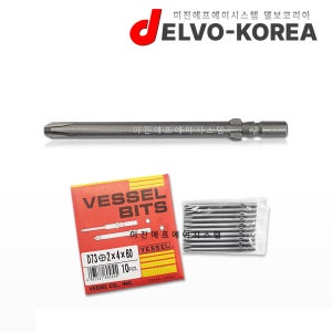 VESSEL D73 2X4X60 십자비트 10개입 4mm원형 전동 드라이버 베셀비트
